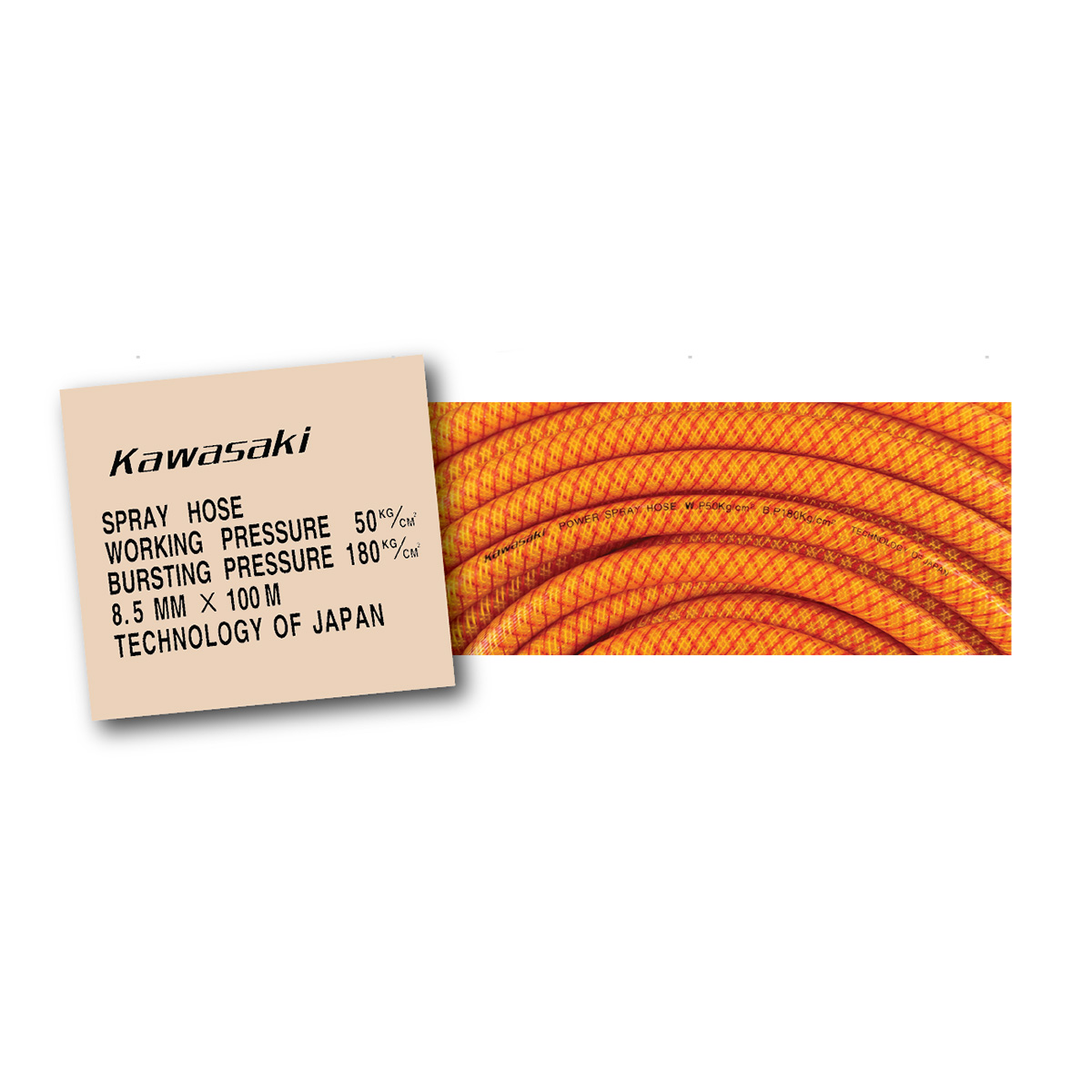 Kawasaki power deals sprayer hose