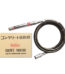 Tokyo Fureki Concrete Vibrator